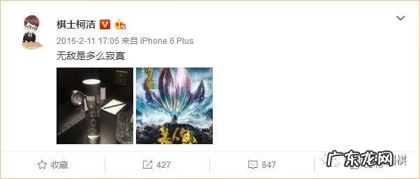 支玉恒 王连笑 视频