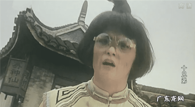 小飞侠2百度云 神奇小飞侠2