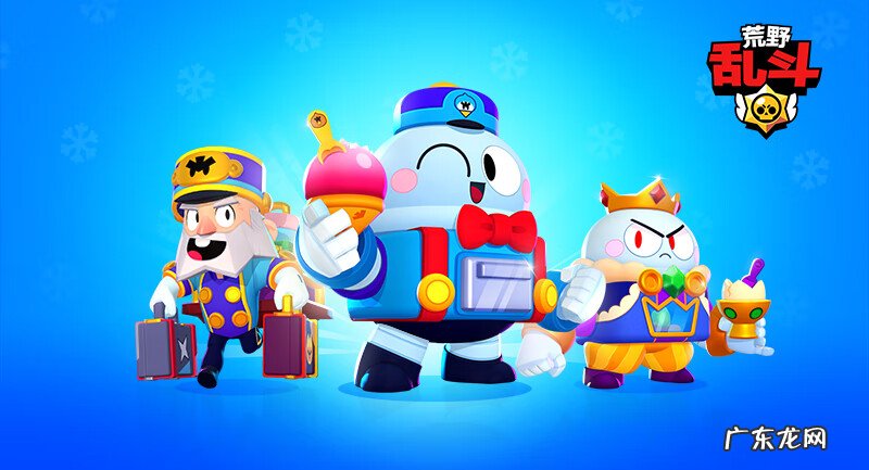 穿越火线乱斗模式属性 乱斗模式