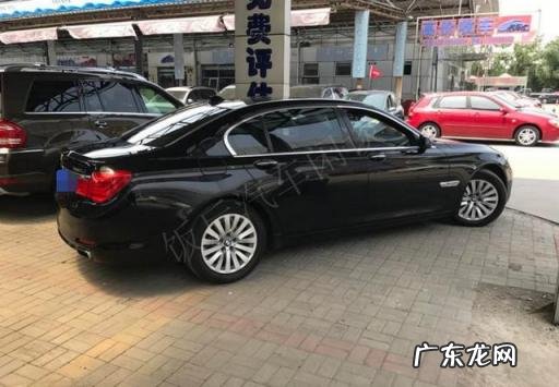宝马750li二手车多少钱 二手宝马值得入手吗