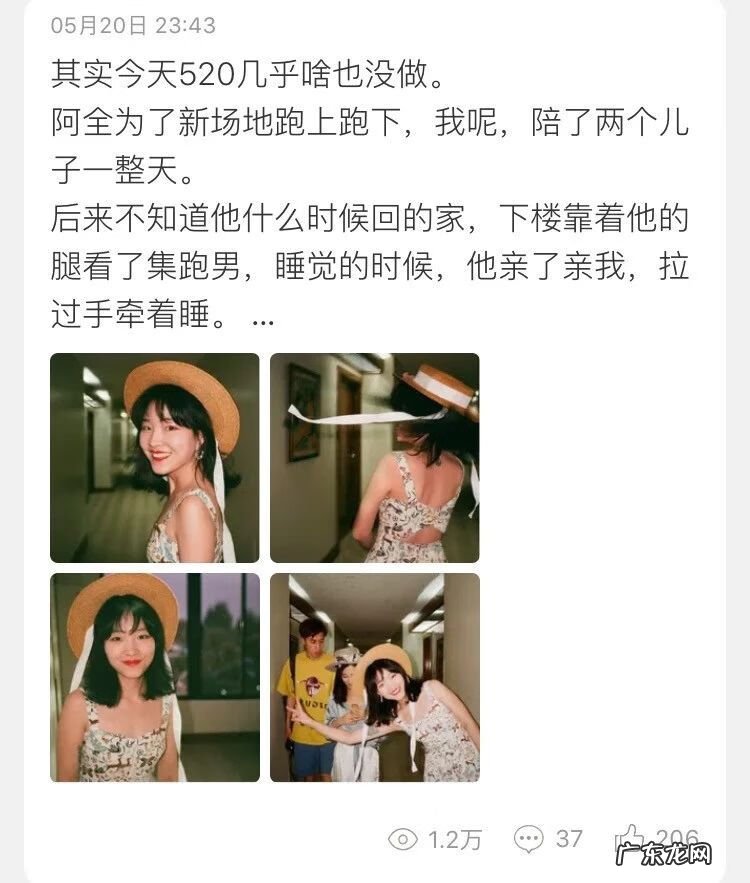 淘宝网红店铺排名女装 淘宝名店女装排行榜