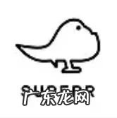 淘宝网红店铺排名女装 淘宝名店女装排行榜