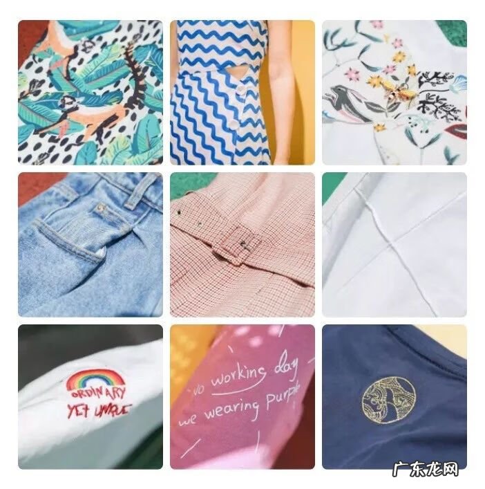 淘宝网红店铺排名女装 淘宝名店女装排行榜