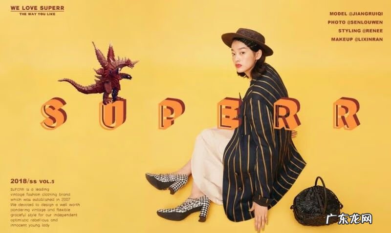 淘宝网红店铺排名女装 淘宝名店女装排行榜