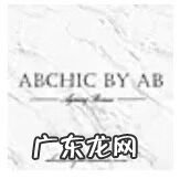 淘宝网红店铺排名女装 淘宝名店女装排行榜