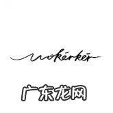 淘宝网红店铺排名女装 淘宝名店女装排行榜