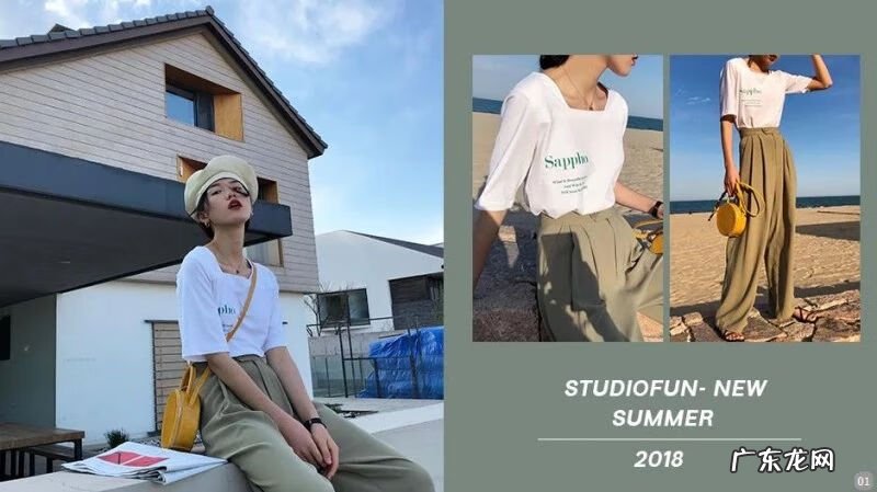 淘宝网红店铺排名女装 淘宝名店女装排行榜