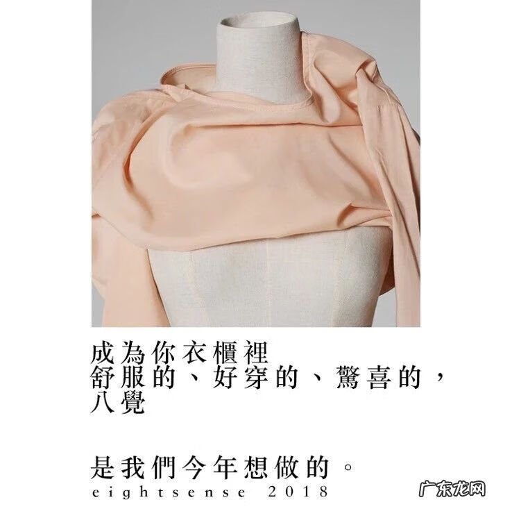 淘宝网红店铺排名女装 淘宝名店女装排行榜