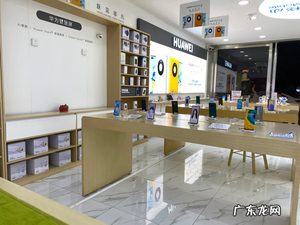 联通合约机是什么意思 合约机是什么意思建议购买吗