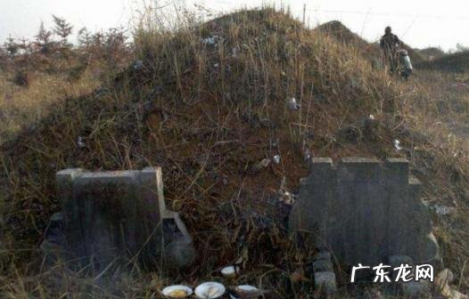 坟上不长草意味着什么 坟上不长草后代必出什么意思