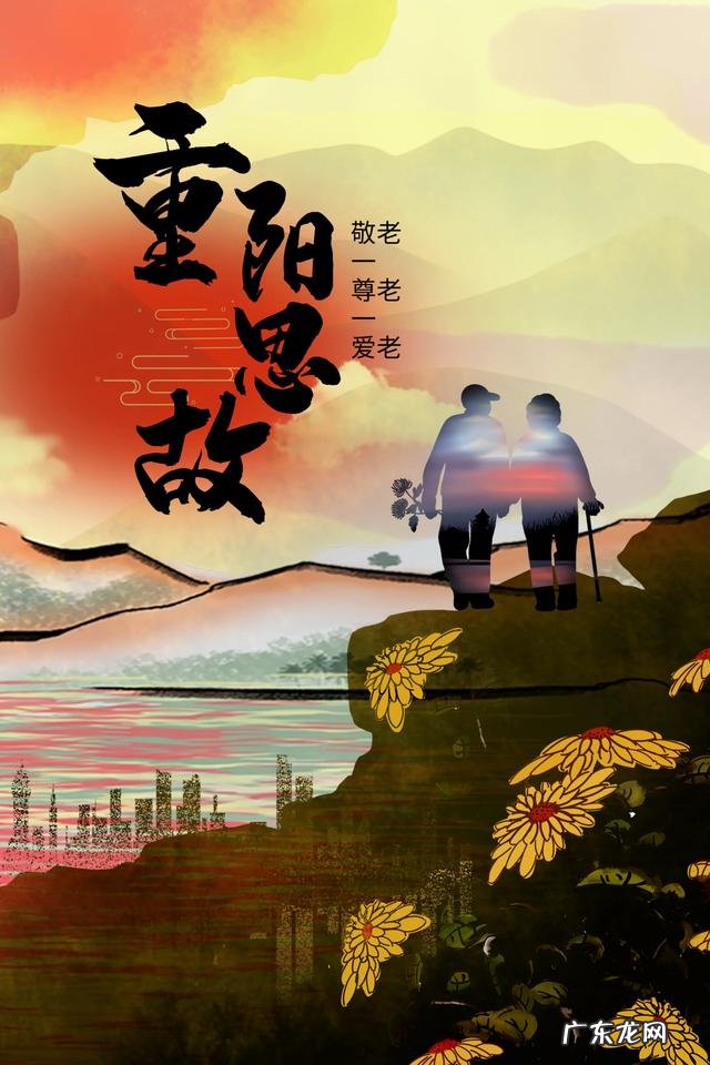 八月的英文含义和寓意 九月英文