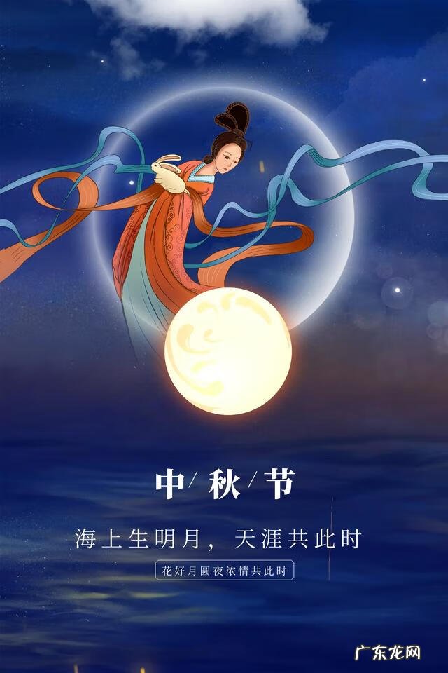 八月的英文含义和寓意 九月英文