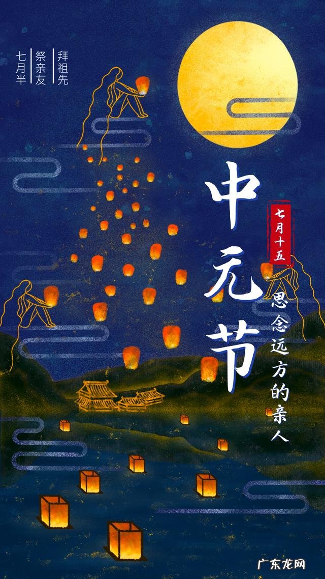 八月的英文含义和寓意 九月英文