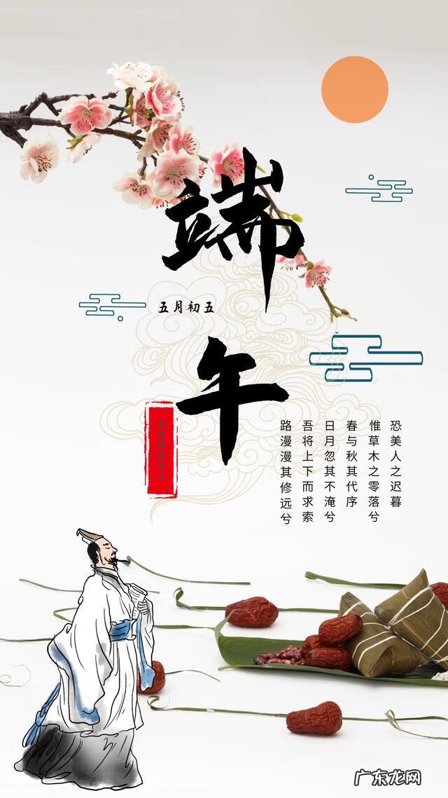 八月的英文含义和寓意 九月英文