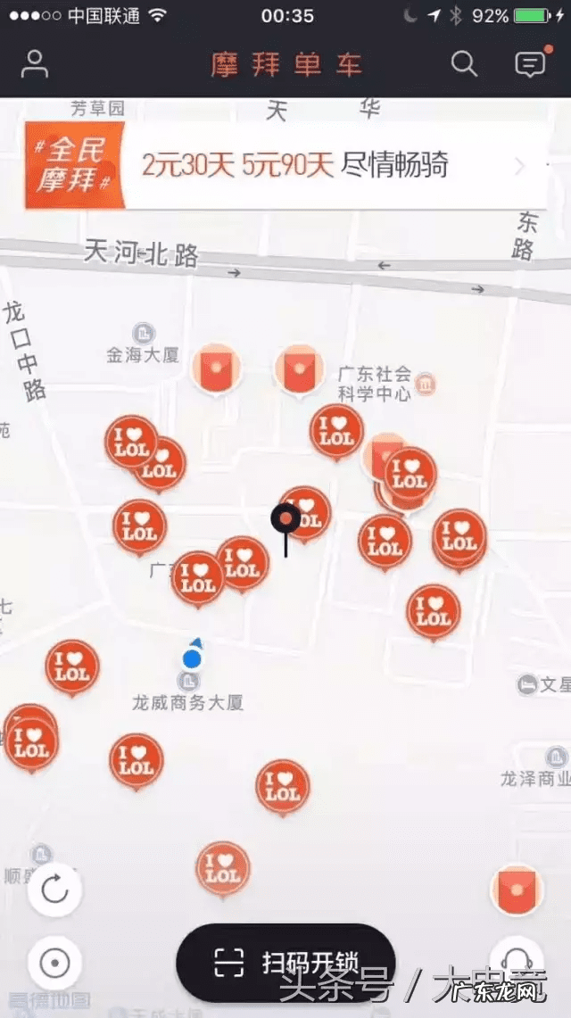 波比的巧克力工坊怎么获得 波比的巧克力工坊怎么样