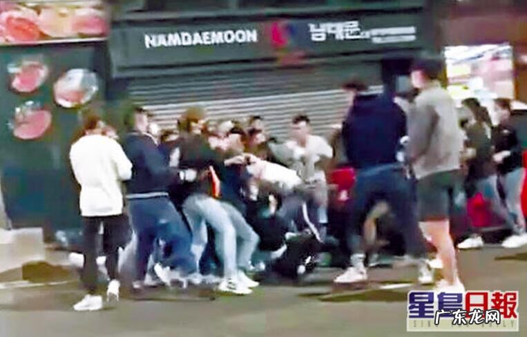 大混战 街头大混战