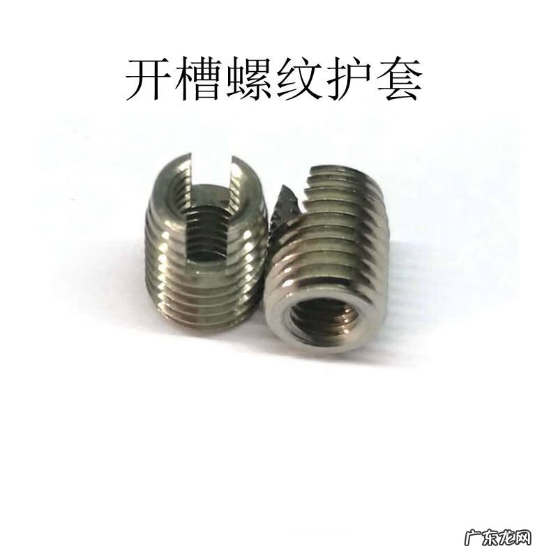 螺纹型避孕套 螺纹安全套是什么样的