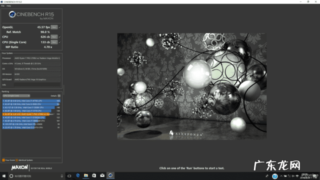 73中 魔兽世界735单机