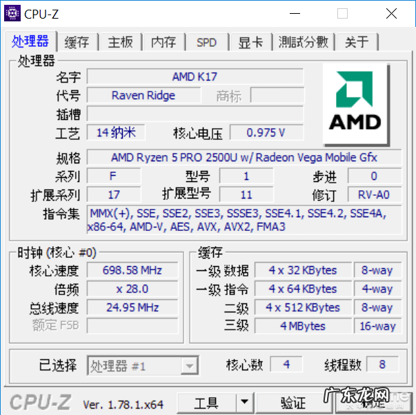 73中 魔兽世界735单机