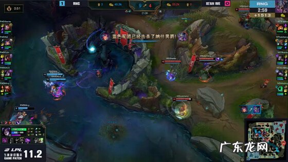 edg夺冠比分变化 edg与rng今天比赛结果