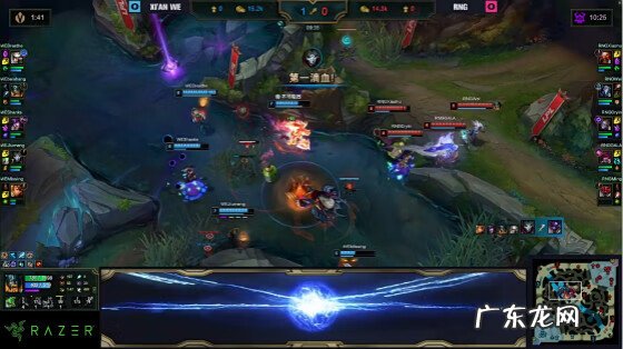 edg夺冠比分变化 edg与rng今天比赛结果