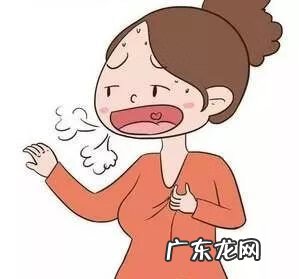 胸口很闷是怎么回事 胸口闷是怎么回事儿啊?