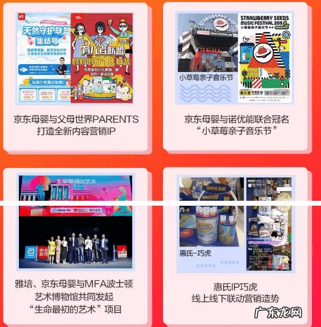 奶粉排行榜前十位 热卖奶粉品牌排行榜