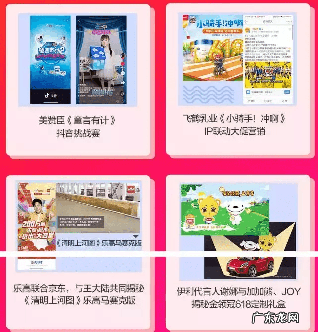 奶粉排行榜前十位 热卖奶粉品牌排行榜