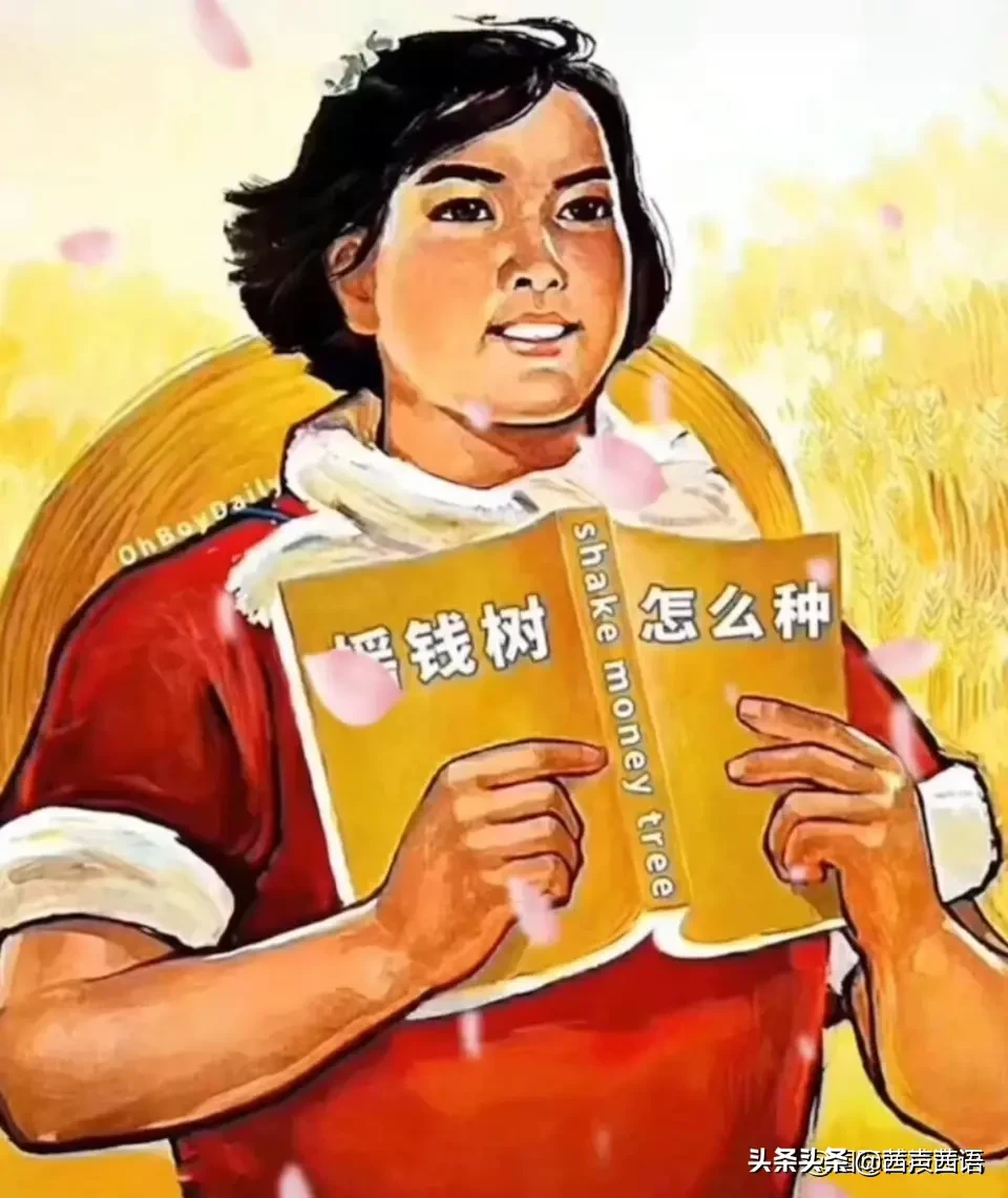 情绪管理就是忍吗?