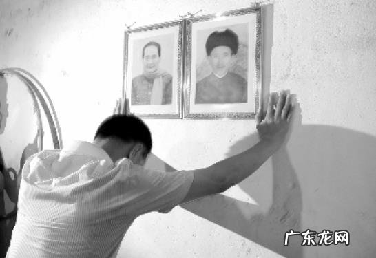 家中老人的遗像,去世多年了,应该放在哪里好呢?