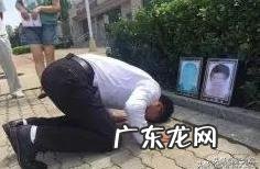 家中老人的遗像,去世多年了,应该放在哪里好呢?