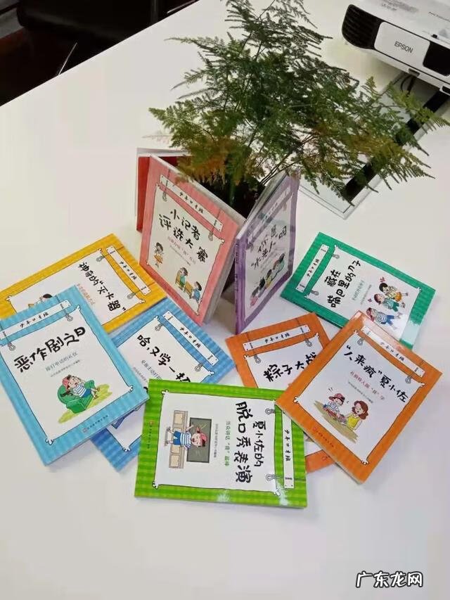 提升口才和交际能力的书籍 交际与口才杂志