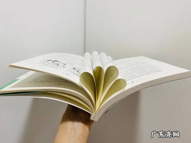 提升口才和交际能力的书籍 交际与口才杂志