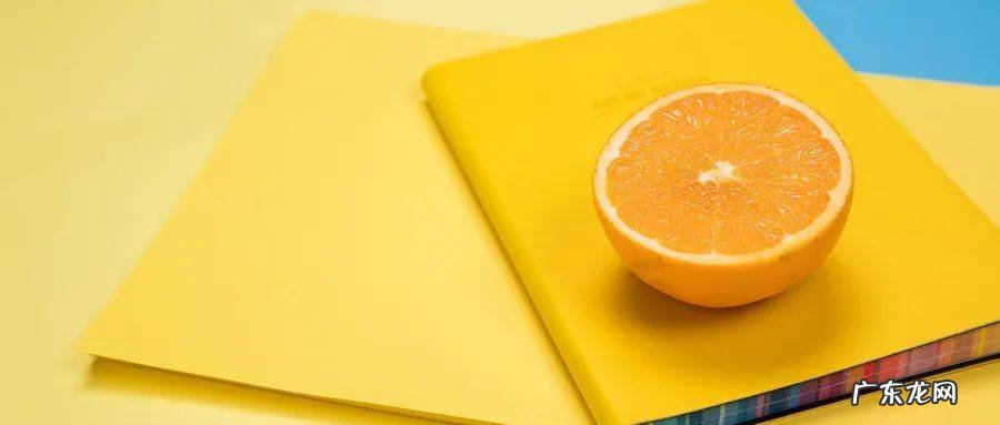 做好防晒,护好皮肤