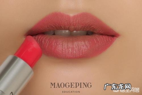 如何通过化妆让唇部有立体感?