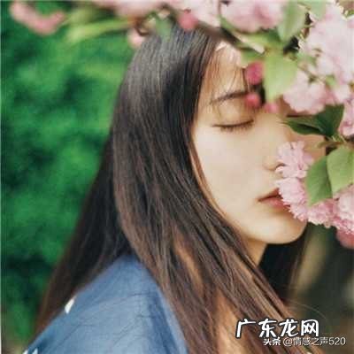 天蝎座的女生是怎样的?