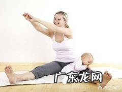 产后母乳期怎么减肥?