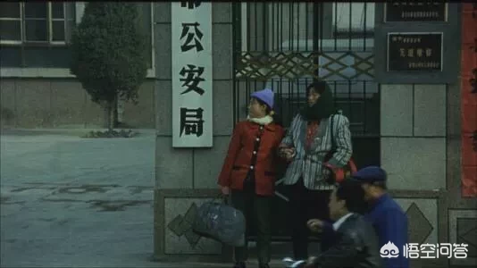 张艺谋的秋菊打官司算经典吗?