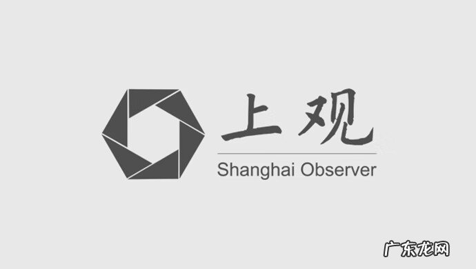 京东商城客服电话号码 京东商城客服电话多少?