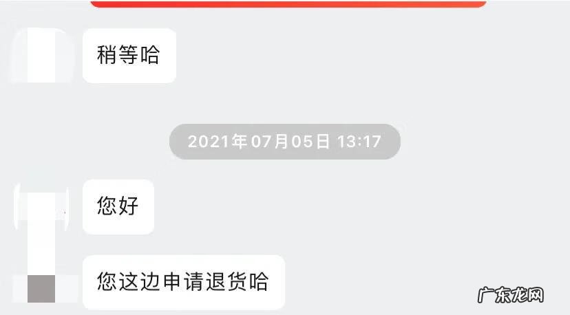 鞋子三包范围都包括什么 服装鞋类三包规定