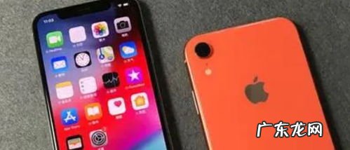 苹果13不是双卡双待的吗怎么用 苹果xr可以双卡双待吗