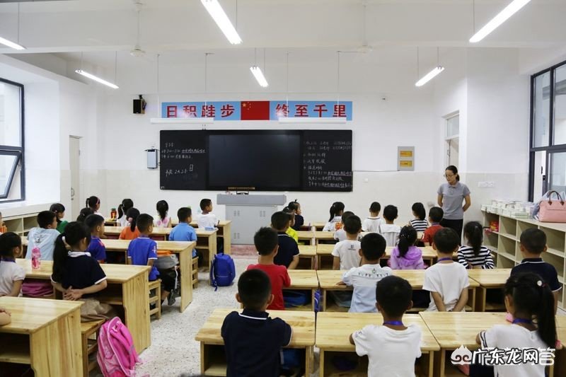 您们身边是否出现过"师生恋"的故事?