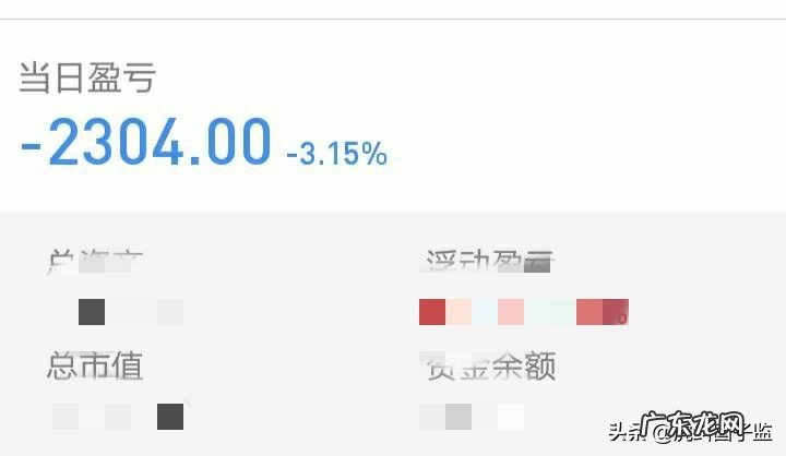 工薪阶层如何理财?