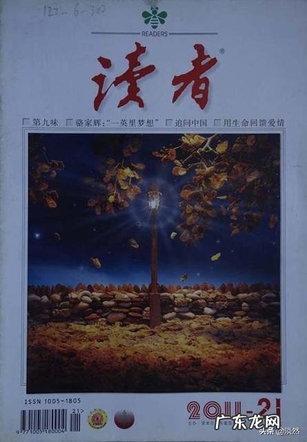 当今社会是应该读万卷书还是行万里路?你怎么看?