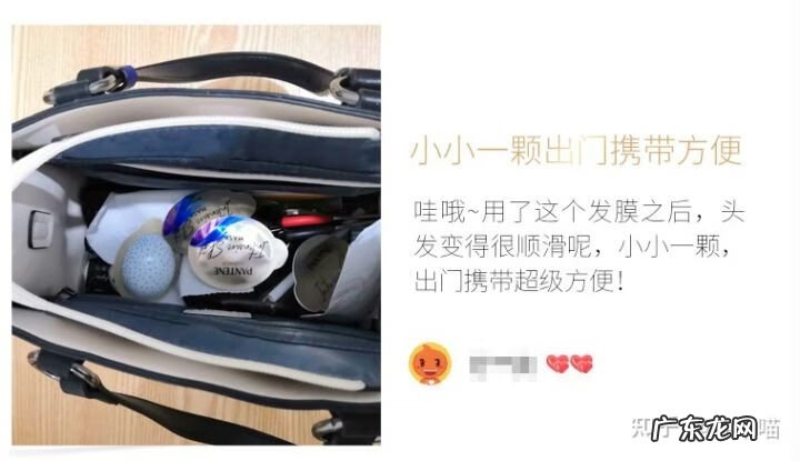 什么品牌的发膜最好用 发膜啥牌子的好