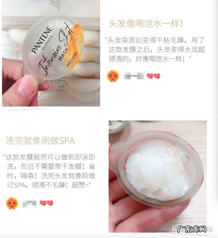 什么品牌的发膜最好用 发膜啥牌子的好
