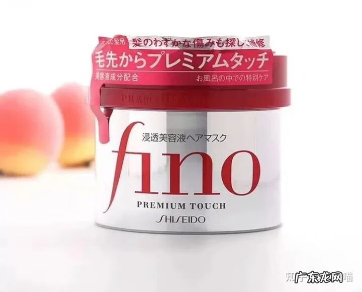 什么品牌的发膜最好用 发膜啥牌子的好