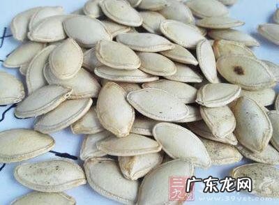 吃南瓜子的作用与功效 南瓜子的功效与作用有哪些