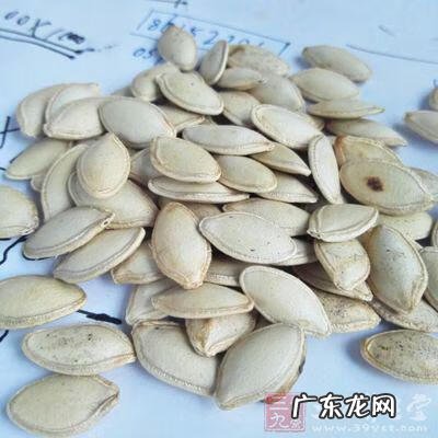 吃南瓜子的作用与功效 南瓜子的功效与作用有哪些