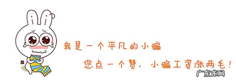 五个月宝宝辅食食谱表 5个月宝宝辅食食谱图